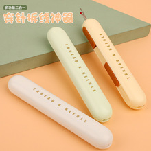 ������¿���ò������������ˌ����ֹ��p�x���ߴ����������