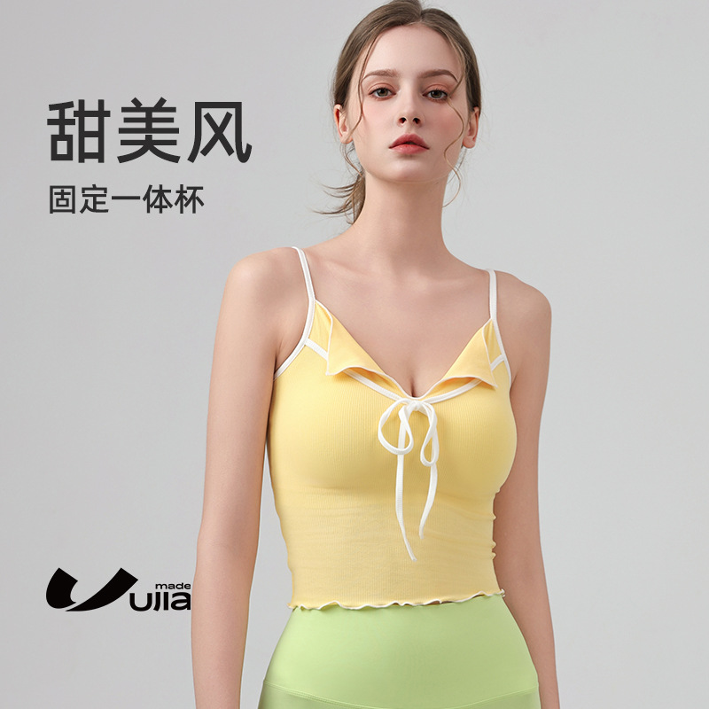 Yoga Clothing Sling Yoga Vest for Women with Chest Pad Pure Lust Style Pilates Training Top Casual Sports Beautiful Back