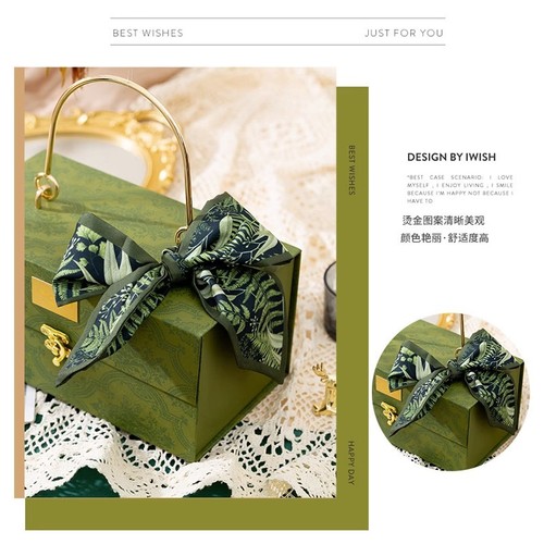 Foldable hard paper box with handle and iron ring, Chinese-style candy box for Mid-Autumn Mooncakes, gold foil candy box, magnetic gift box