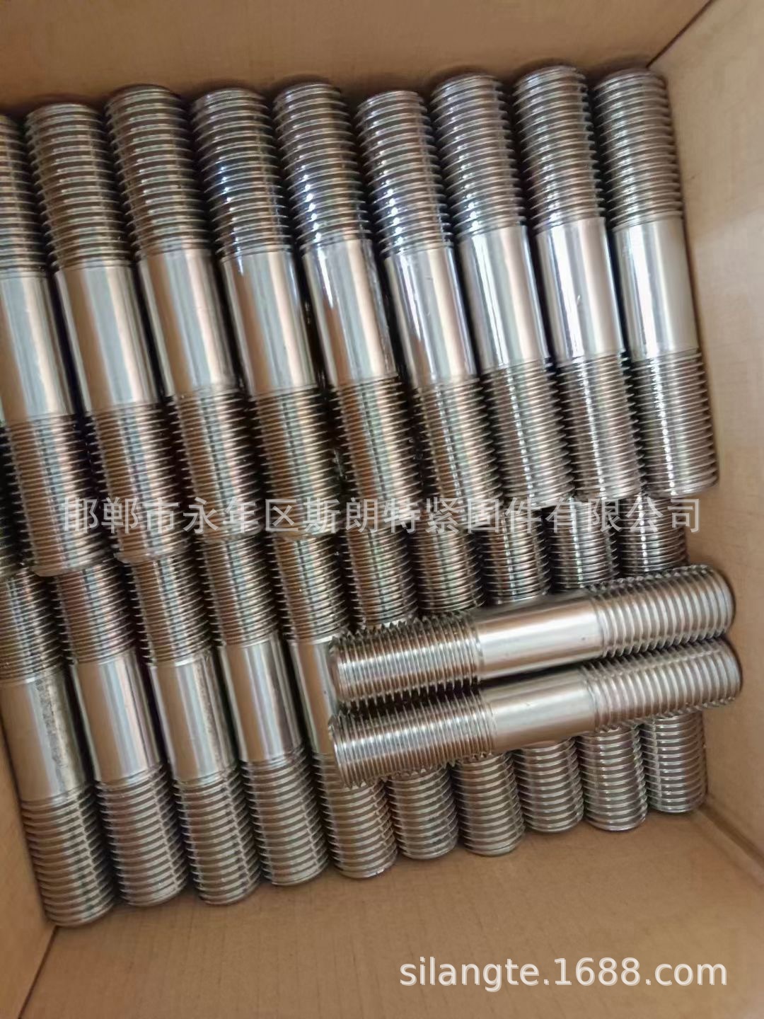 �����˫ͷ����HS��DIN2510-4 HR��DIN2510-4˫ͷ T��˫ͷCNS4609