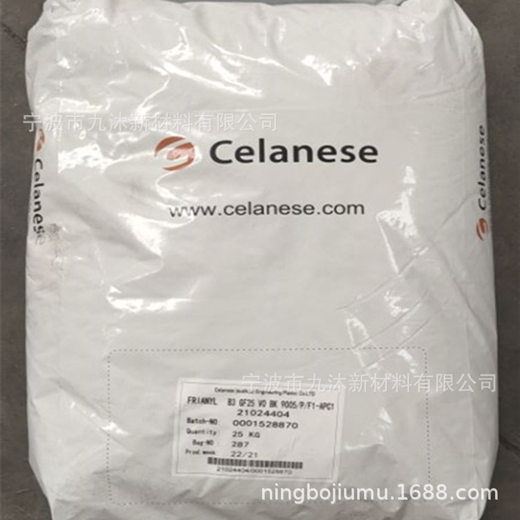PA66塞拉尼斯PA66-GF20-02P11/12 20%长玻纤 抗蠕变 低翘曲耐腐蚀