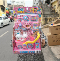 萌えウサギの手押し車セット1368-103女の子はウサギのペットのおもちゃのミニシーンをシミュレーションして食べます。
