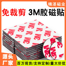 zܛFNƬ汳z3MzňALlδԴŗlƬ