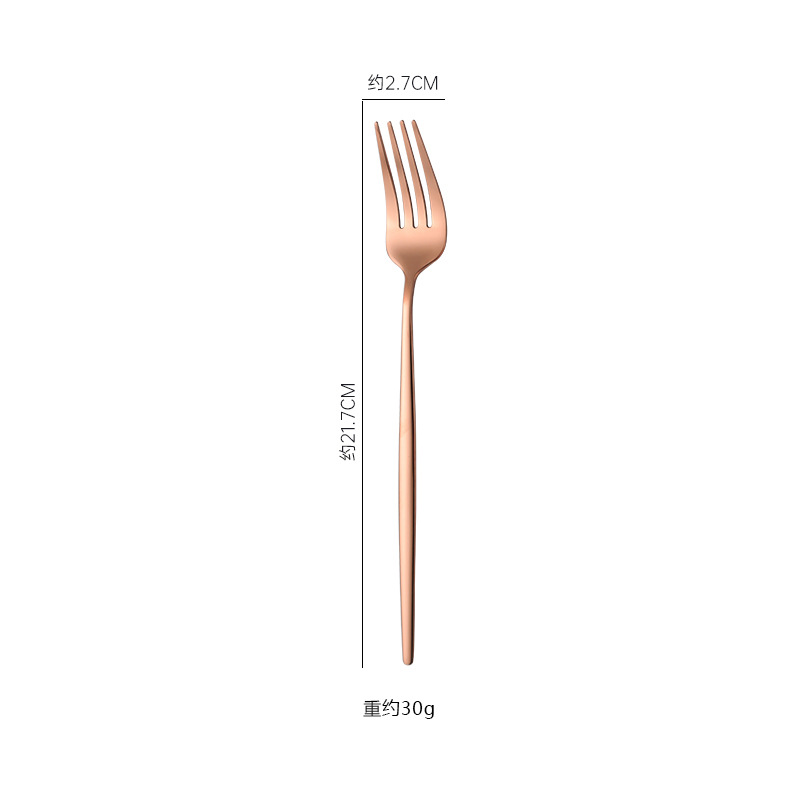 로즈 골드 포크