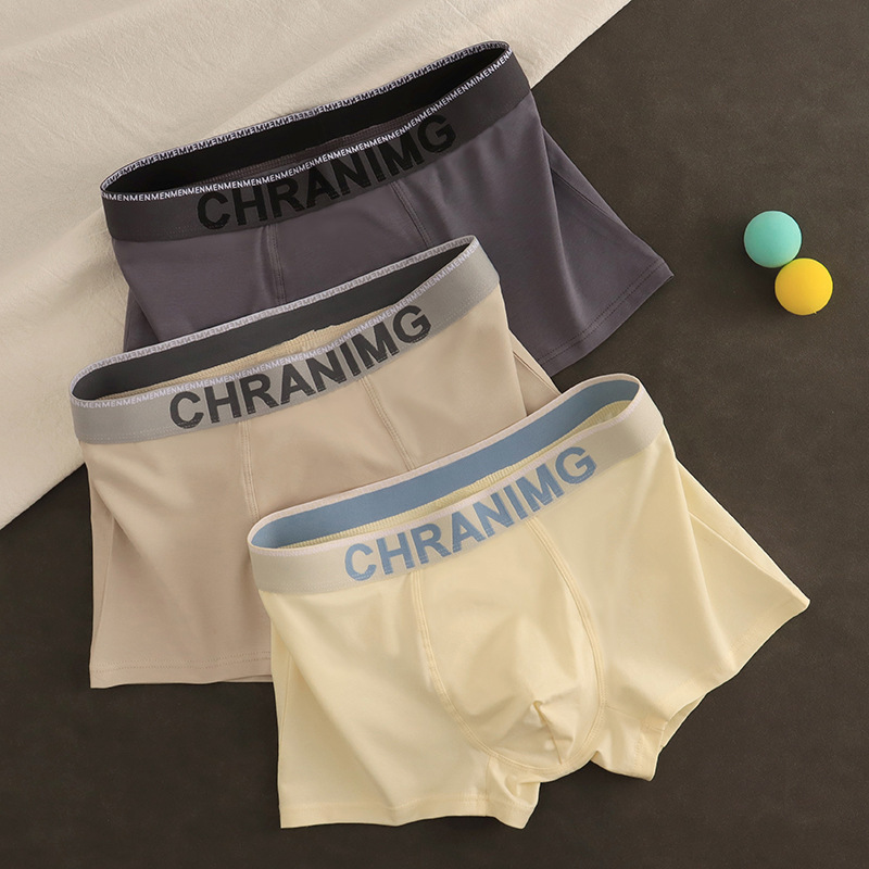 Xinjiang long-staple cotton men's underwear comfortable breathable sweat-absorbent antibacterial cotton boxer shorts soft skin-friendly boxers