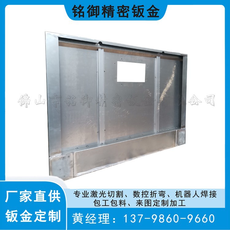 钣金厂批发直供电箱电柜钣金配件 非标设备外壳 非标钣金