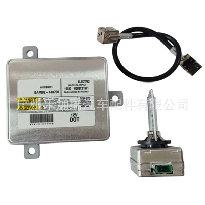Bits D3S Ballast Suitable - ballast-high-voltage-wire-light-bulb