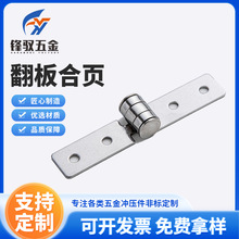 不锈钢304翻板合页隐藏式玻璃门柜门卫生间浴室木门五金铰链批发