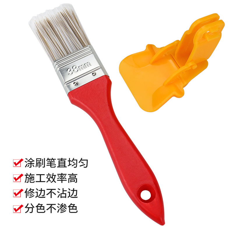 EDGER PINTURA CEPILLO cepillo cierre de la pared pequeño cepillo suave esquina interna PINTURA de separación de color artefacto