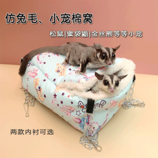 �۴����޸C�}��C��ů�Ӻ�ӽq�޸C��Ʒ�C��z�ܻ�֦���o��؈�޸C