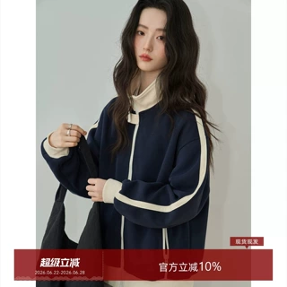 摩造立领宽松无帽卫衣外套女2026新款春小个子休闲短款棒球服上衣