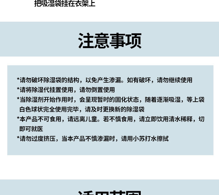 O1CN019Kti7d27ezGxFxkar_!!995287823-0-cib.jpg?__r__=1686898075294