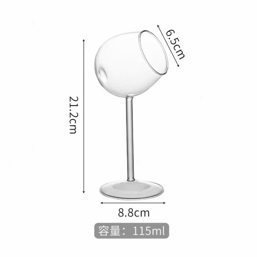 콩슈터컵【115ml】