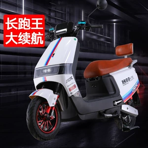 New Long-Range Electric Vehicle 72V Two-Person Electric Motorcycle 60V Battery Car High-Power High-Speed Electric Motorbike Wholesale