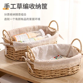 收纳篮/筐;植物工艺品;室外LED