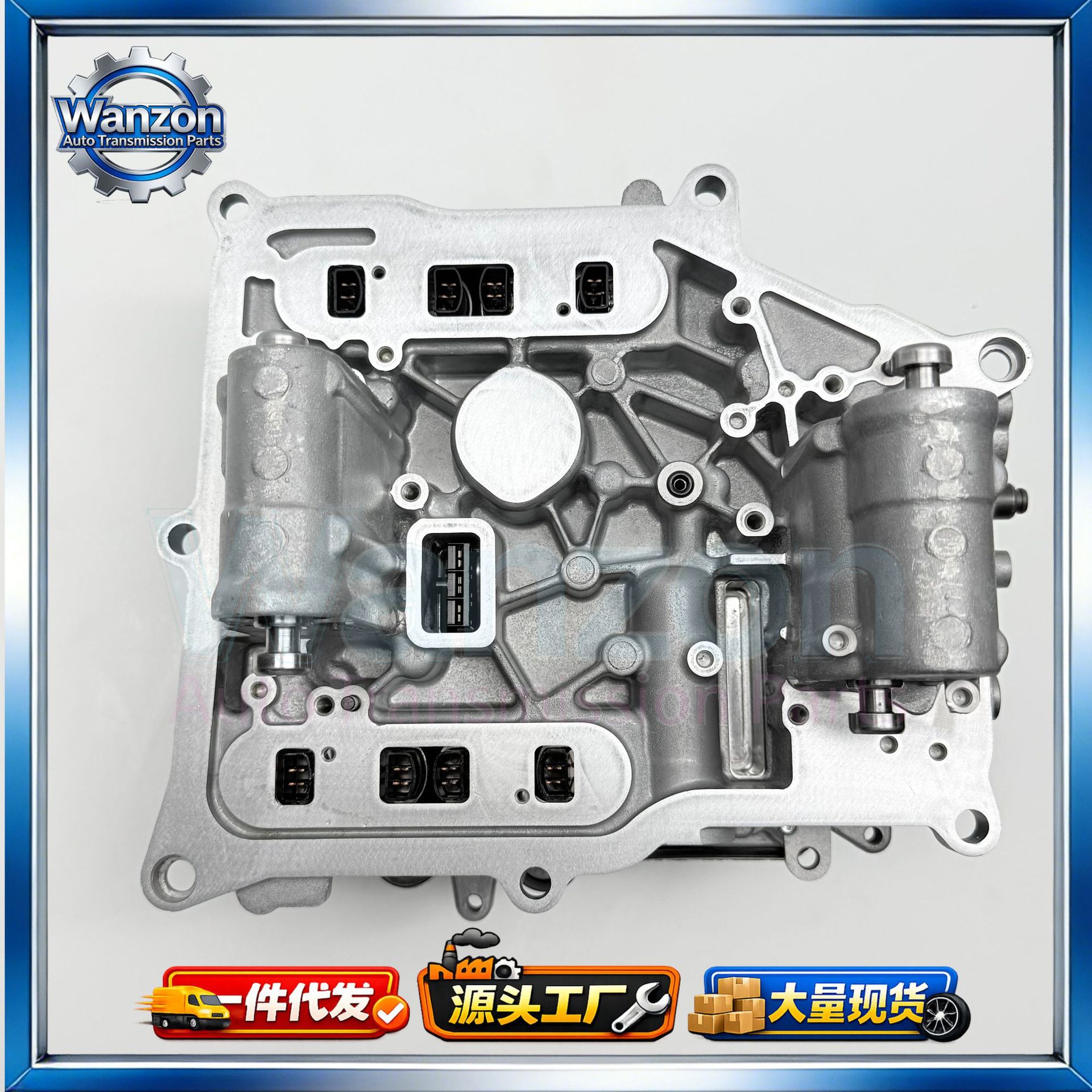 0Am Dq200 Valve Body Is Suitable for Volkswagen Golf, Sagitar, Lavida, and Audi Transmission Dual-Clutch Gearboxes