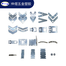 �ӹ��������_�������P䓏���Ƭ늳��B��Ƭ��̼䓙Cе����_����