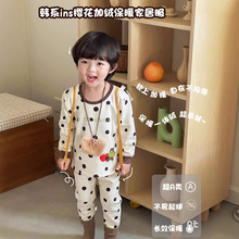 �����Ń�ͯ�ѻ��q��ů���bţ�̽z�տ��n�濨ͨ�A�I�Ҿӷ���ͯ˯��