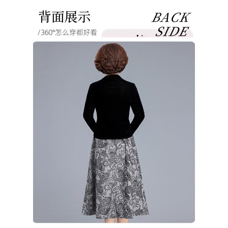 妈妈秋装金丝绒长袖t恤套裙2025新款中年女春秋打底连衣裙两件套|undefined