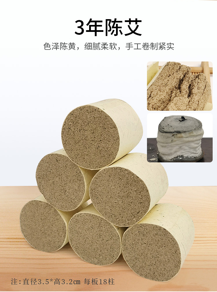 Portable Chest Moxibustion Box with Smoke Shield Cloth Cover and 9 Moxa Sticks for Home Warm Heat Therapy specifications
