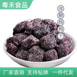 �S��ֱ�N���Ǘ�÷���w���Ɨ�÷�����Ƥ��÷�������T���e��ʳ���l