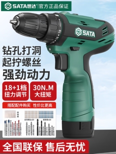 ���_��늄��ݽz�����Û_������D�����֘�荳��ʽ�������