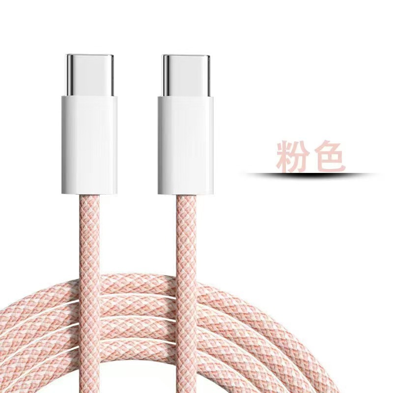 Braided Colorful C-C Cable Suitable for Huawei and Apple iPhone Fast Charging Data Cable 15 Charging Cable Pd20W Fast Charging Head