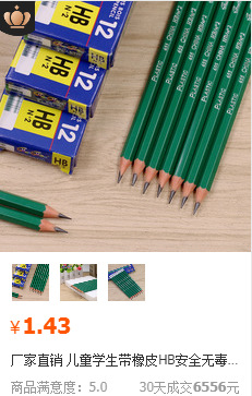 b95ac87290178dff2253321237d49a