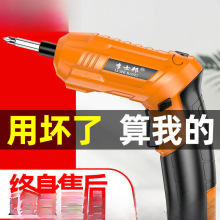 늄��ݽz����늶๦�ܼ���С���ݽz����������Ә������荹���