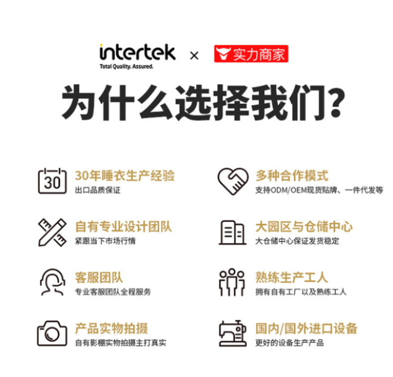详情_18.jpg