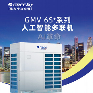 ������������������{6S+���һ�϶���Cֱ��׃�l����������{