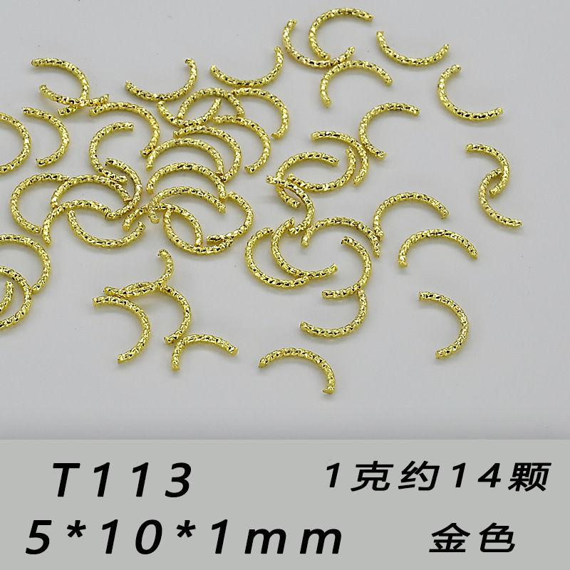 公斤装金属棒棒迷你弧条指甲弯配件直条配饰穿戴甲装饰美甲饰品|undefined