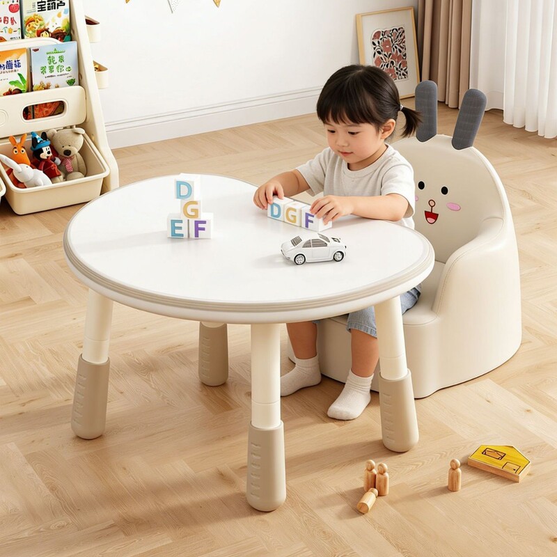 Children's Peanut-Shaped Table, Adjustable Height, Montessori Learning Table for Toddlers, Kindergarten Early Education Table, Baby Desk, Picture Book Table Children's Peanut-Shaped Table, Adjustable Height, Montessori Learning Table for Toddlers, Kindergarten Early Education Table, Baby Desk, Picture Book Table