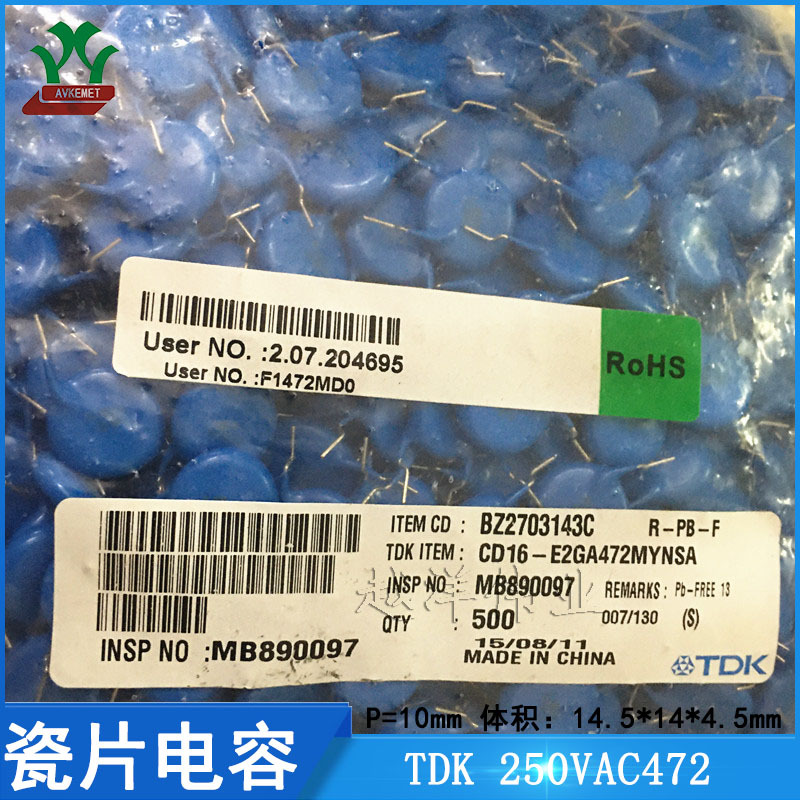 2A8715C615BC174F355288B8D2D780