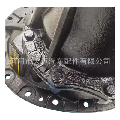 Differential assembly rear axle main reducer