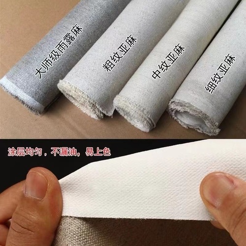 DIY quartz sand texture painting can be ordered with fine linen thickened 3CM long oil painting frame cross-border