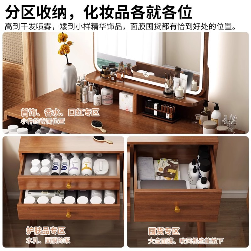 Tocador Dormitorio Moderno Simple Nuevo Mesa de maquillaje chino Espejo de maquillaje de lujo ligero Mesa de tocador Tocador de apartamento pequeño