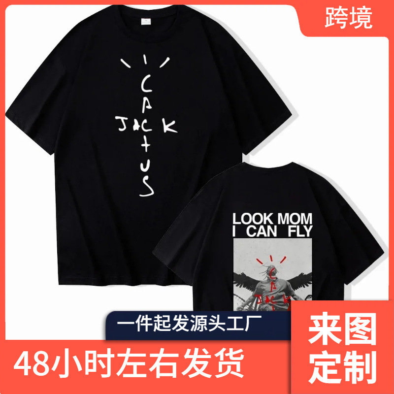 Travis Look Mom I Can Fly T-Shirt Men Scott Shirt Unisex Harajuku O-Neck Top Short Sleeve Shirt Free