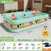 Antibacterial fabric [Electric Pump Luxury Package]-[Disney Iced Guava] 3.2 meters thick