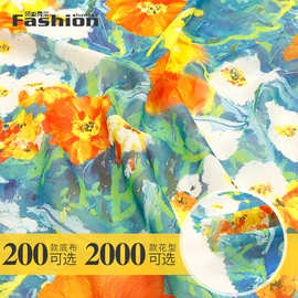 XR77-8456雪纺花朵油画花朵印花布数码 春夏女装衬衫裙子面料