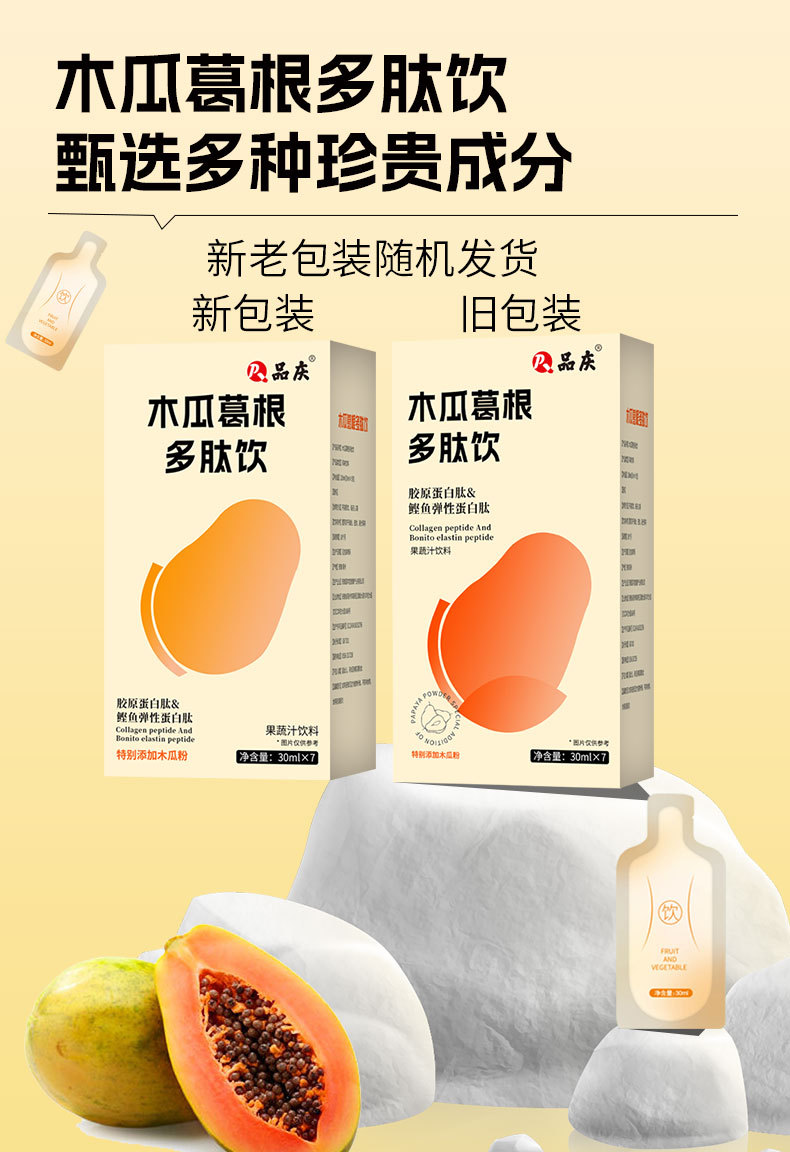 O1CN019KupZs2Luvsw1Z1jo_!!2209504999753-0-cib.jpg?__r__=1747321429412