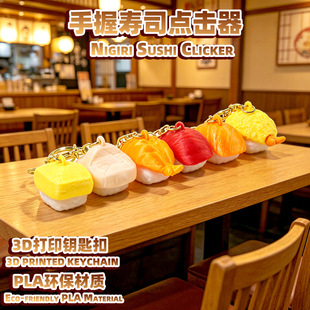 �羳������Ʒ3d��ӡ���Չ�˾�c����耳׿ے�����˾�≺���