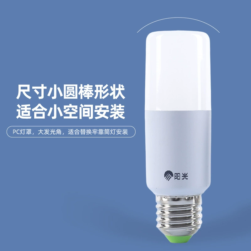Солнечный свет LED Burled 90 Baseball E27 улитка - столбец столбец вместо 5/8W белый цветовой показатель 90 маленькая компактная лампа