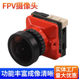 摄像头高清固定焦距1200TVL4:3摄像头