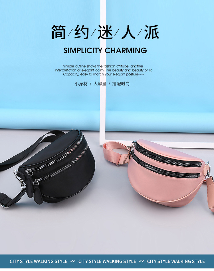 单肩斜挎 (1).jpg