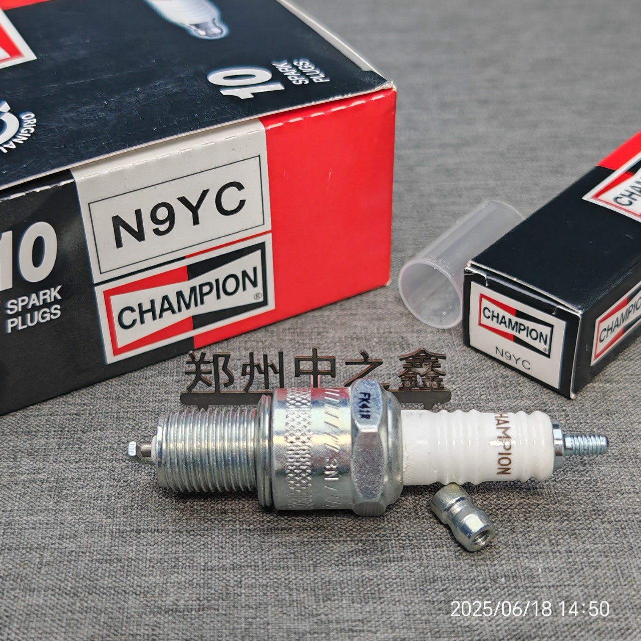 美国冠军N9YC火花塞适配绿篱打药机 发电机 四冲程草坪机