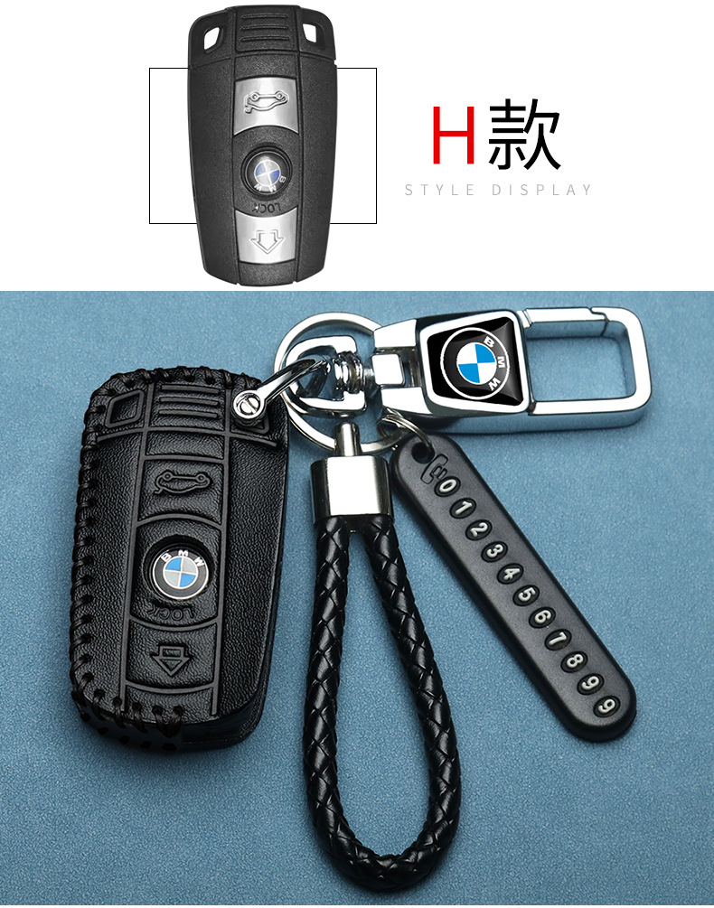 Suitable for Old Bmw 3 Series and 5 Series Key Covers, X1, X3, X5, X6 Semi-Smart Insert Type Car Remote Control Protective Case