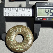 �¹����f�S�~�Ӻ��~�T�~�X���X�S�r���lֱ��45�ͣ�