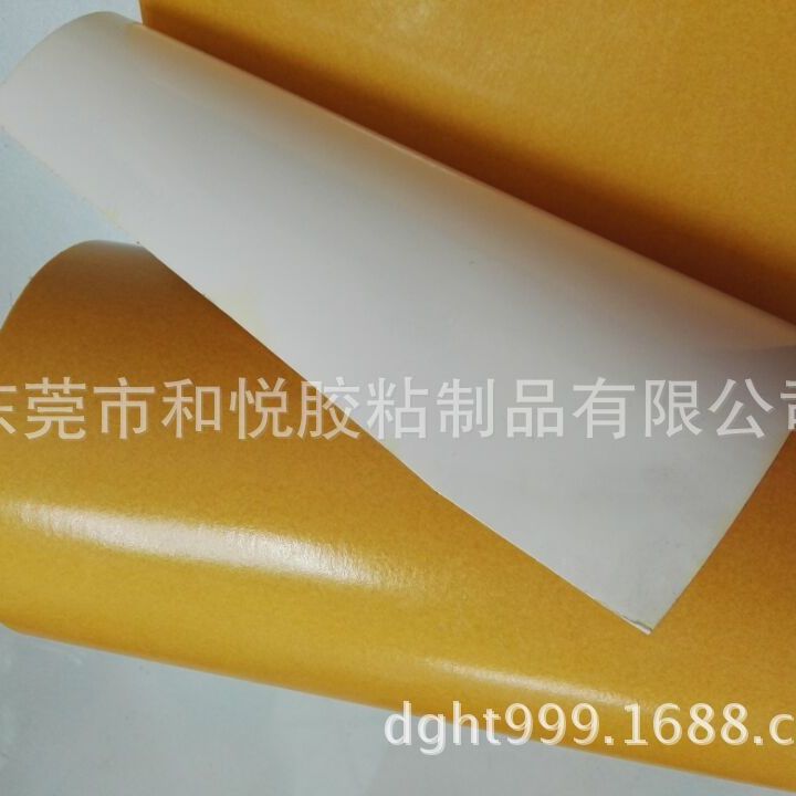 皇冠7970白色PVC双面胶高粘可移无痕固定塑料与木质装饰条标识牌