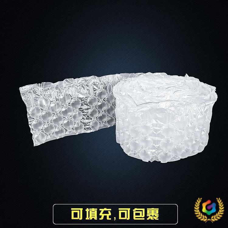 ↬20*20CM*300M葫芦膜充气气垫膜防震物流包装填充物葫芦球可撕拉